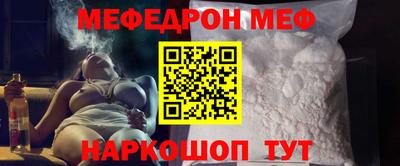 кокс Кумертау