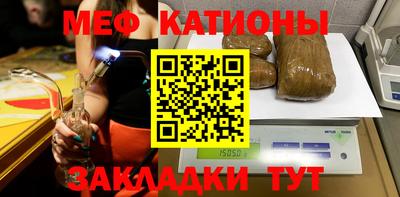 кокс Кумертау