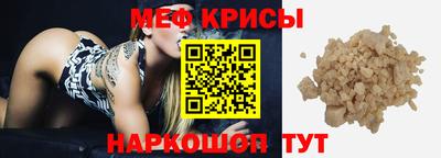 кокс Кумертау