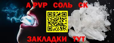 кокс Кумертау