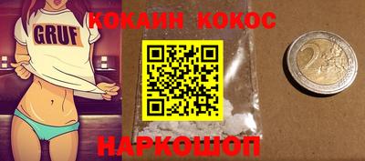 герыч Кулебаки