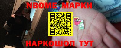 кокс Кумертау