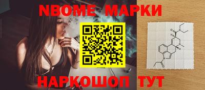 герыч Кулебаки