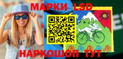 кокс Кумертау