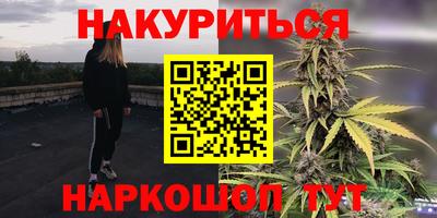 герыч Кулебаки