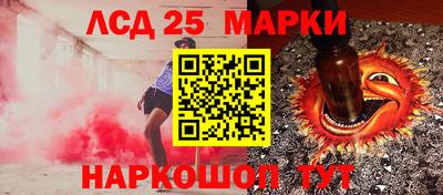 кокс Кумертау
