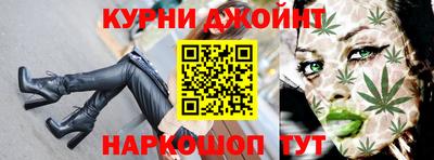 стаф Кунгур
