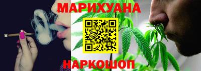 кокс Кумертау
