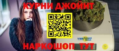 кокс Кумертау