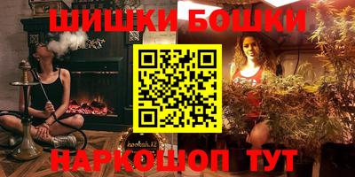 герыч Кулебаки