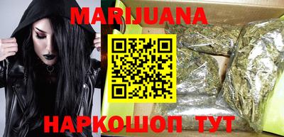 кокс Кумертау