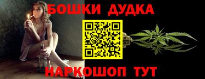 кокс Кумертау