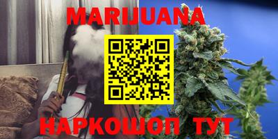 стаф Кунгур