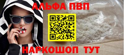 стаф Кунгур