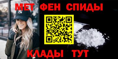 кокс Кумертау