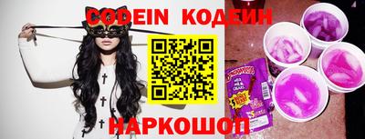 стаф Кунгур