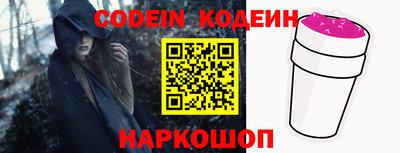 кокс Кумертау