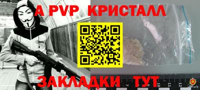 герыч Кулебаки