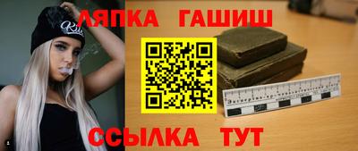 кокс Кумертау
