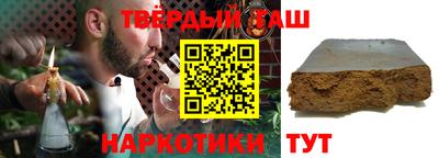 стаф Кунгур