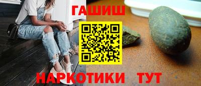 кокс Кумертау