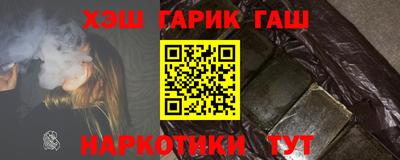 герыч Кулебаки