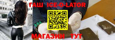 кокс Кумертау