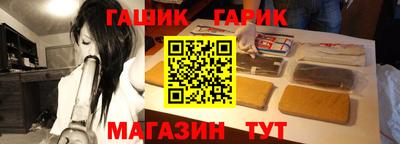стаф Кунгур
