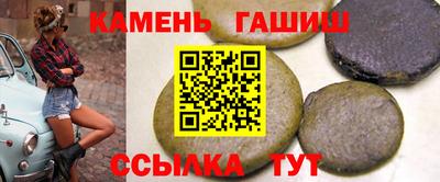 герыч Кулебаки