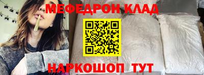 герыч Кулебаки
