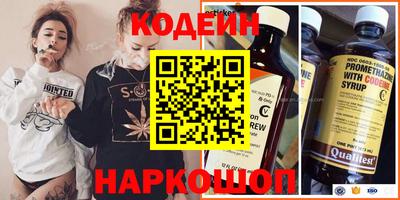 герыч Кулебаки